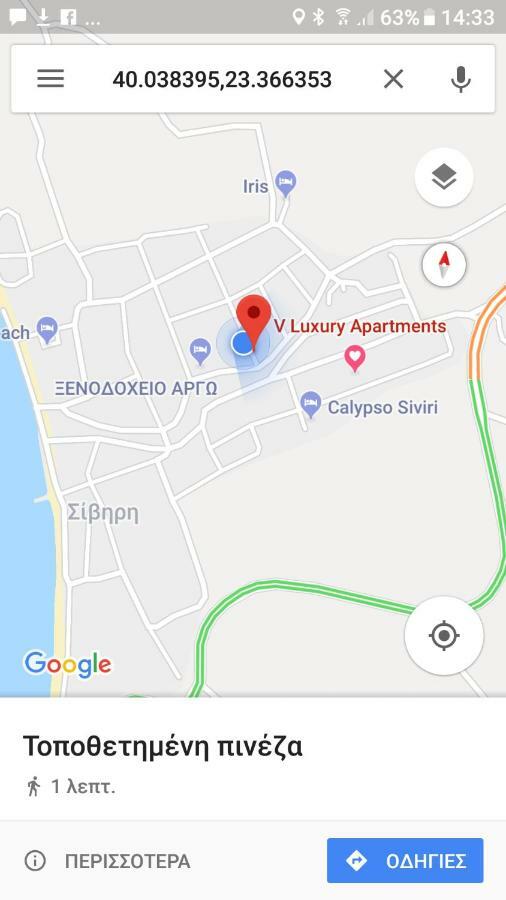V Luxury Apartments Siviri Ngoại thất bức ảnh